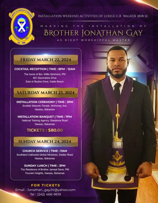 Installation Weekend Activities Of Lodge C.R. Walker 1808 SC Ticket Fee